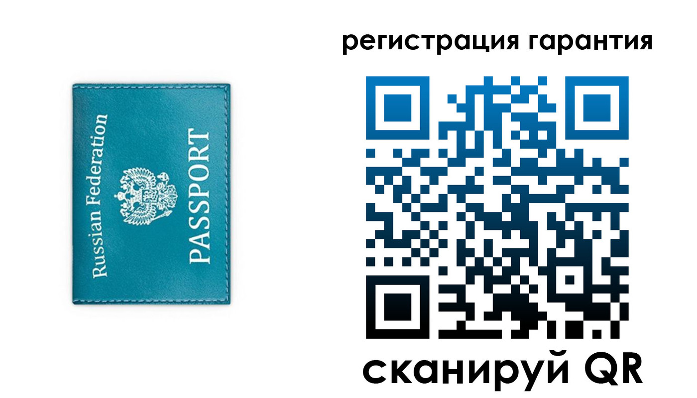 временная регистрация в квартире в Елабуге